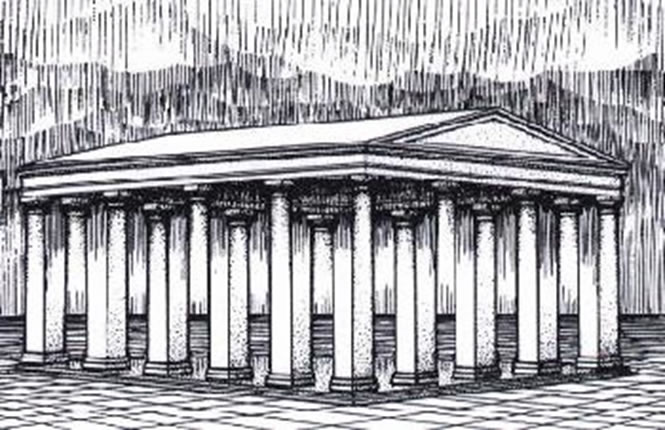 Ilusiones �pticas