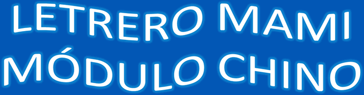 Letrero mamá
