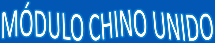 Chino unido