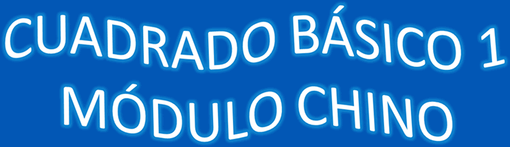 Cuadrado básico