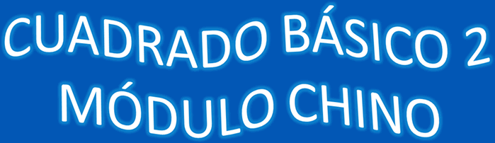 Cuadrado básico