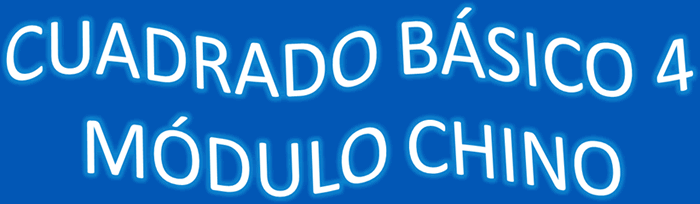 Cuadrado básico