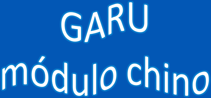 Garu
