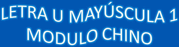 U