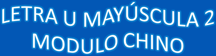 U