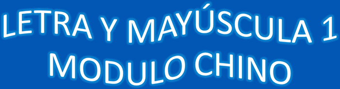 Y