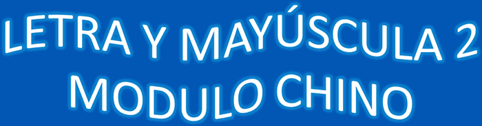 Y