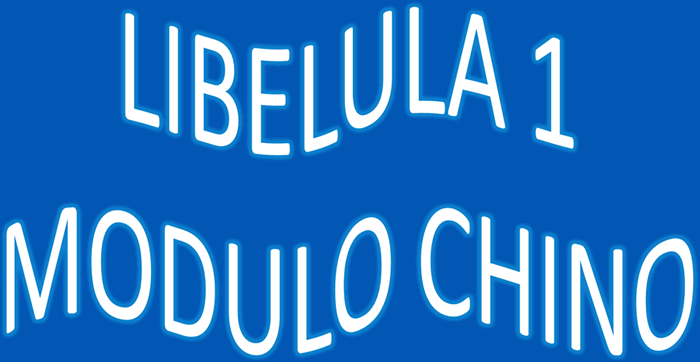 Libélula