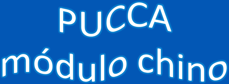 Pucca