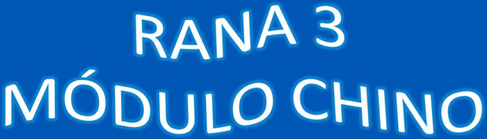 Rana
