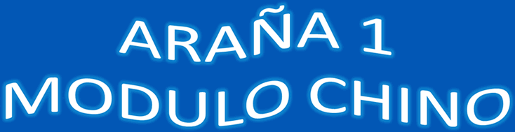 Araña