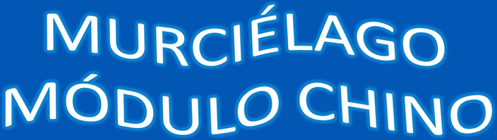 Murciélago